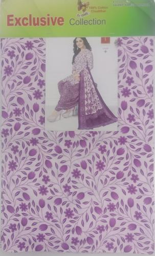 POWERLOOM PRINTED CHUDIDHAR
